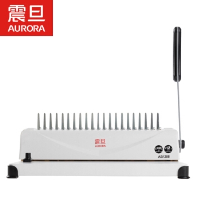 震旦AB1288 梳式財務裝訂機 手動膠圈夾條打孔機憑證文件打孔機 新款 白色